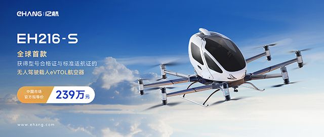 無綫新聞 TVB News