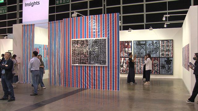 無綫新聞 TVB News