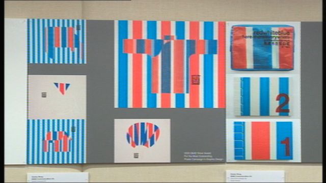 無綫新聞 TVB News