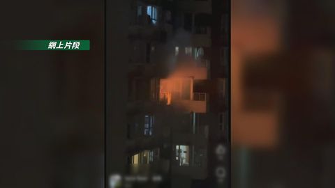 元朗YOHO Town火警一死　起火原因待調查不排除刑事可能性