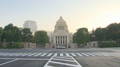 Japan may see snap election in February