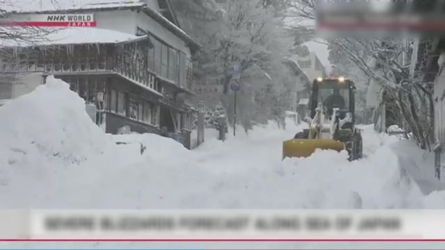 無綫新聞 TVB News