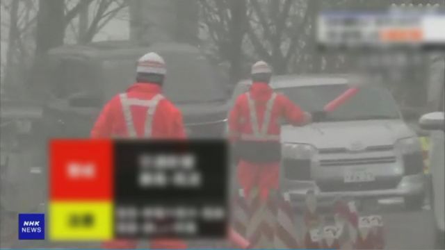 無綫新聞 TVB News