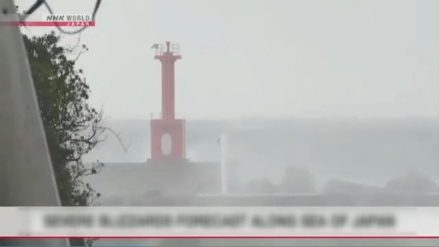 無綫新聞 TVB News