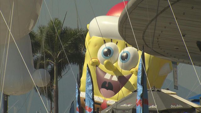 無綫新聞 TVB News