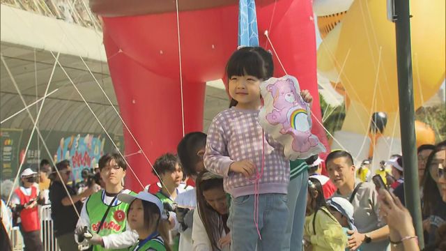 無綫新聞 TVB News