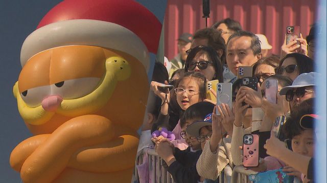 無綫新聞 TVB News