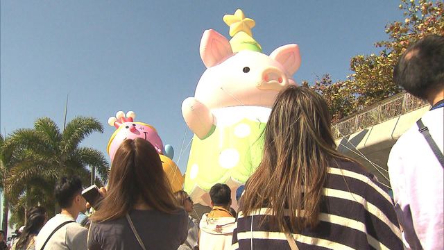 無綫新聞 TVB News