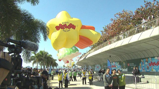 無綫新聞 TVB News