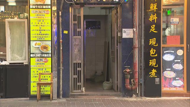 旺角兩男為200元爭執　持雙程證男子頭部中刀送院室友疑施襲逃走