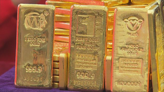 金價亞洲市升至紀錄高位　升穿4600美元一盎司