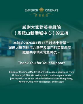 無綫新聞 TVB News