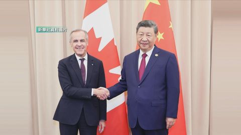 卡尼周二起訪華將與習近平會面　尋求加強能源及貿易等領域合作