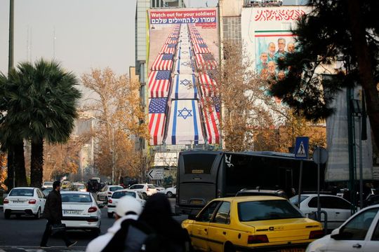 伊朗示威局勢分析|美國難以複製「委內瑞拉模式」強行干涉?|延伸閱讀 伊朗示威局勢分析|美國難以複製「委內瑞拉模式」強行干涉?|延伸閱讀