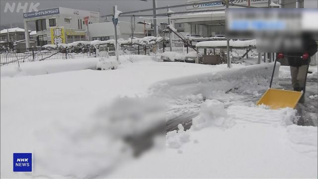 無綫新聞 TVB News