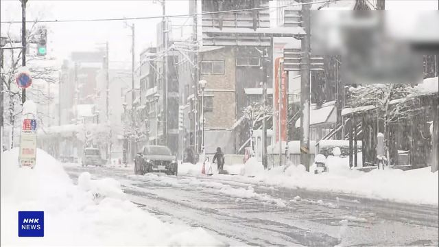 無綫新聞 TVB News