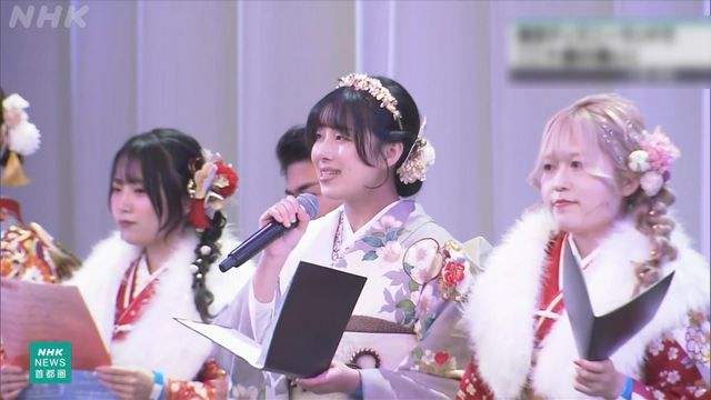 無綫新聞 TVB News