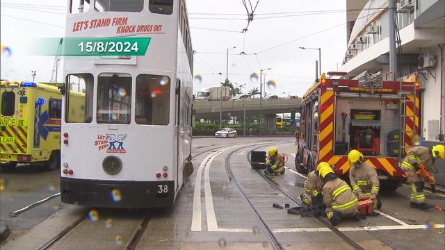 電車司機就撞斃女童被判囚四周提上訴