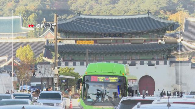 南韓首爾巴士司機無限期罷工　要求改善薪酬待遇