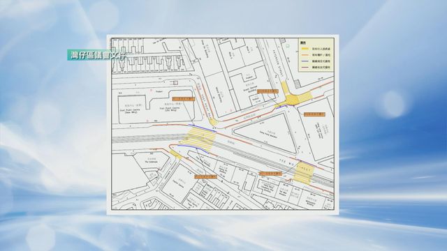 無綫新聞 TVB News