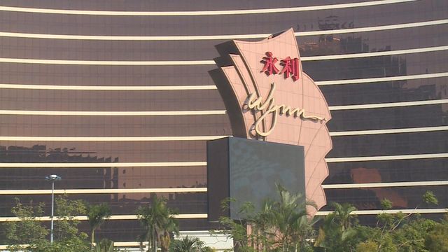 永利澳門宣布三月起向合資格員工　加薪百分之2至4.5