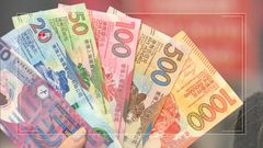 New banknotes available for red packets to celebrate Lunar New Year