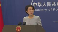 Foreign Ministry responds to US tariff threat over trade with Iran