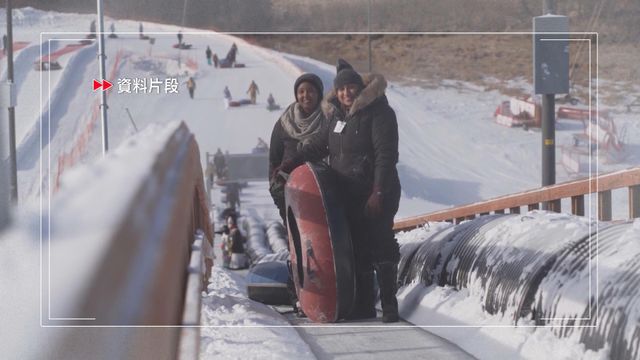 美國要求持有臨時保護身份索馬里裔移民最遲3月17日離境