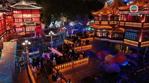 Shanghai explores integration of culture, tourism to stimulate spending