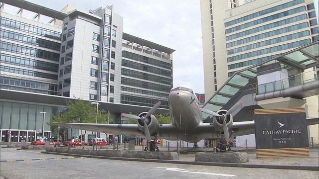 無綫新聞 TVB News