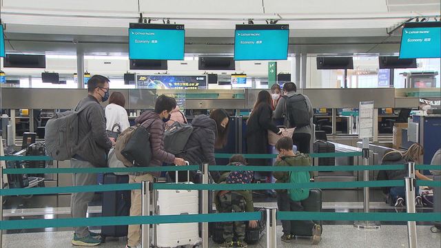 無綫新聞 TVB News