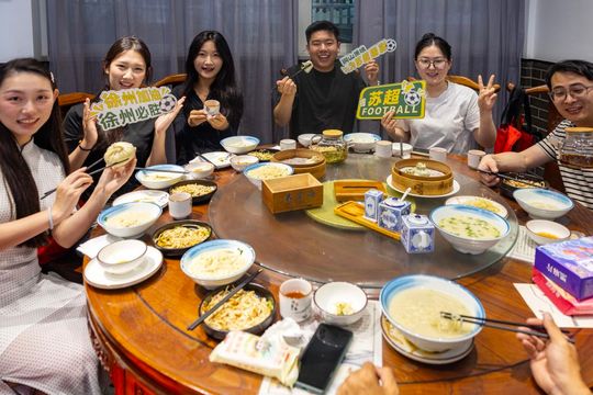 無綫新聞 TVB News