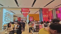 Duty-free shopping soars in Hainan with island-wide special customs operations