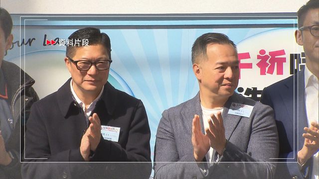 鄧炳強到北京與公安部進行工作會議