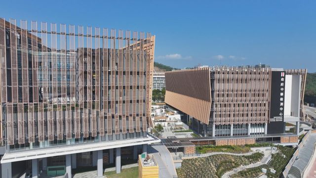 政府擬為中藥檢測訂立標準