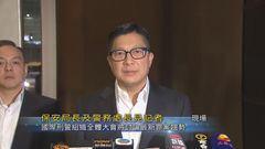 宏福苑五級火‧現場｜鄧炳強：增至168死　現階段不公開死者名單