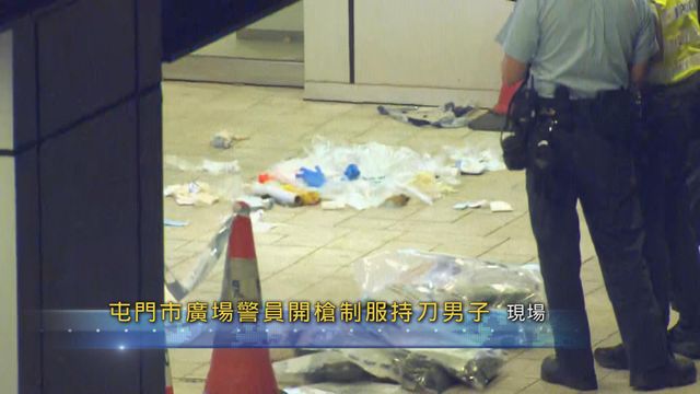 無綫新聞 TVB News