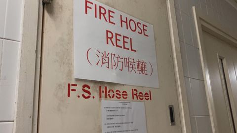 政府建議引入物管公司於大廈消防安全法定責任　鄧炳強：會訓練住戶防火意識