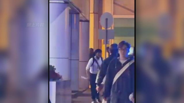 無綫新聞 TVB News