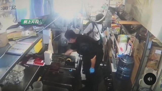 無綫新聞 TVB News