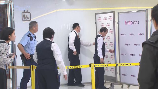 無綫新聞 TVB News