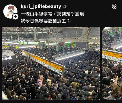 無綫新聞 TVB News