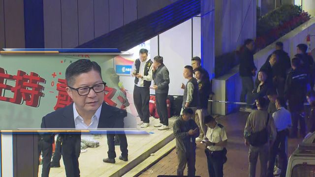 Chris Tang said Police fired at knife-wielding man to save a life