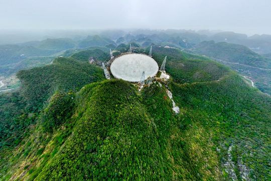 中國天眼FAST再升級　構建巨型陣列鞏固天文領先地位