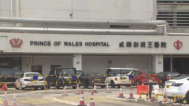 沙田威爾斯醫院有護士學生疑被非禮　50歲男病人在病房被捕