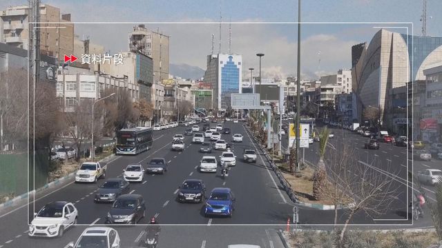 歐盟航空安全局建議航空公司避免飛越伊朗領空