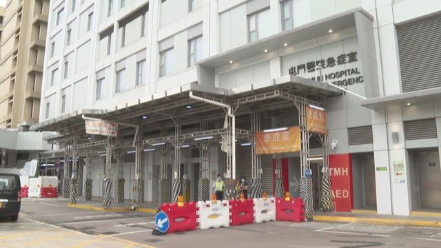 屯門17歲少女被共享單車座位上針刺傷送院　警方列刑事毀壞等跟進
