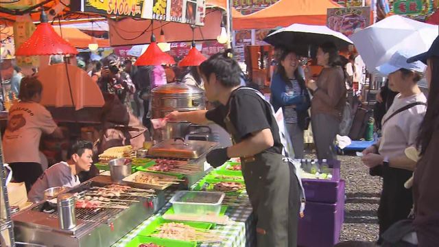 無綫新聞 TVB News