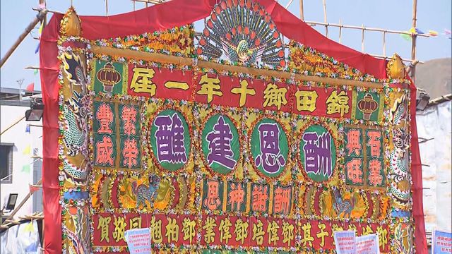 無綫新聞 TVB News