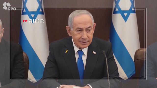 以巴衝突｜美國倡議設立和平委員會監督加沙停火　以色列罕有批評美方協調不足